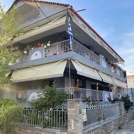 Goldfish Chalkidiki - Affordable Luxury Lejlighed *